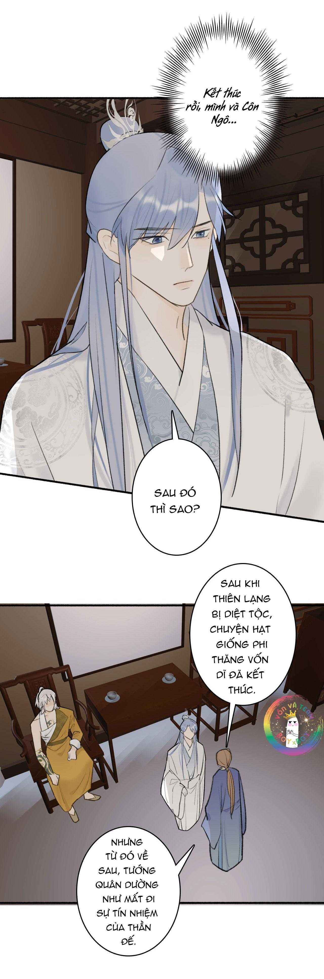Tướng Quân, Cẩn Thận Chó Dữ Chapter 59 - Trang 2