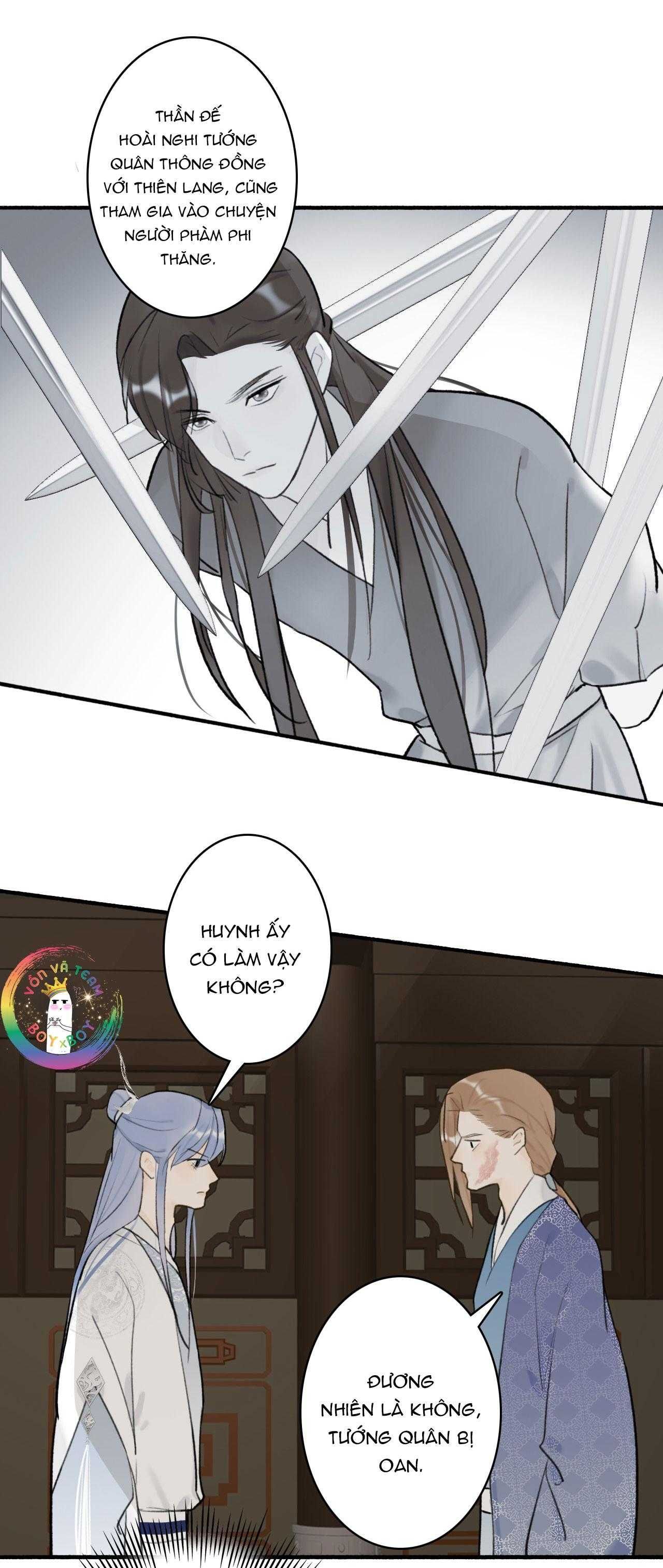 Tướng Quân, Cẩn Thận Chó Dữ Chapter 59 - Trang 2