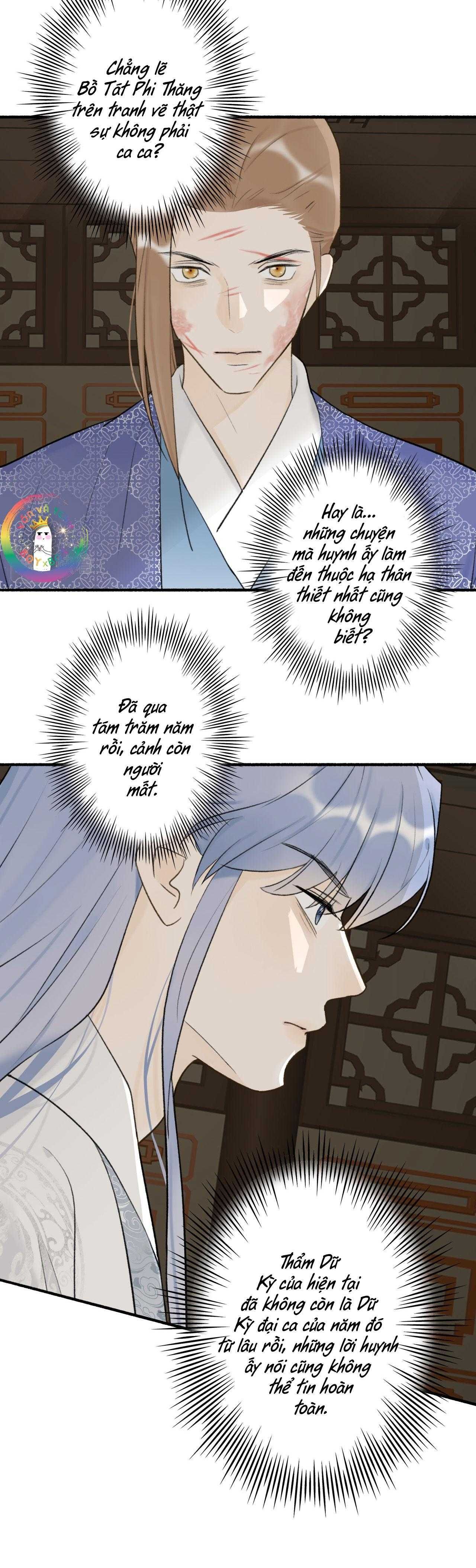 Tướng Quân, Cẩn Thận Chó Dữ Chapter 59 - Trang 2