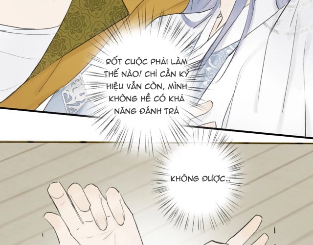 Tướng Quân, Cẩn Thận Chó Dữ Chapter 6 - Trang 2