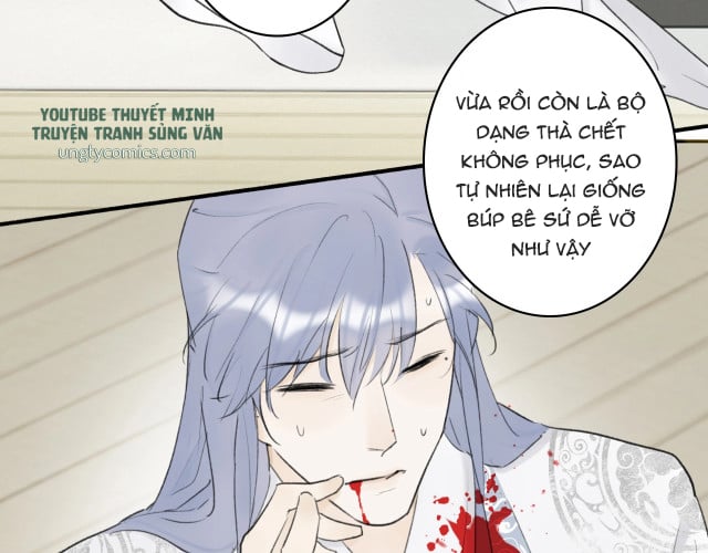 Tướng Quân, Cẩn Thận Chó Dữ Chapter 6 - Trang 2