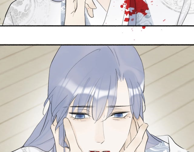 Tướng Quân, Cẩn Thận Chó Dữ Chapter 6 - Trang 2