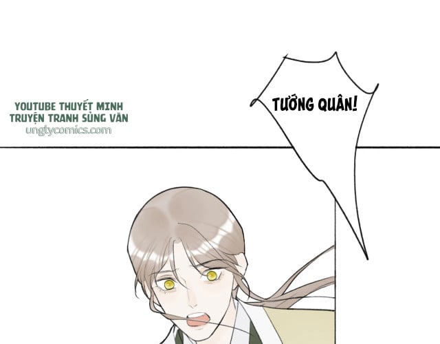 Tướng Quân, Cẩn Thận Chó Dữ Chapter 6 - Trang 2