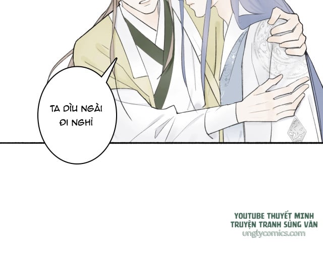 Tướng Quân, Cẩn Thận Chó Dữ Chapter 6 - Trang 2