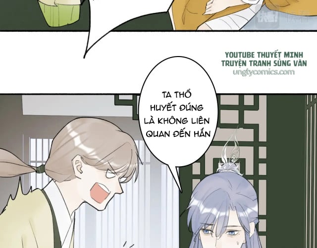 Tướng Quân, Cẩn Thận Chó Dữ Chapter 6 - Trang 2