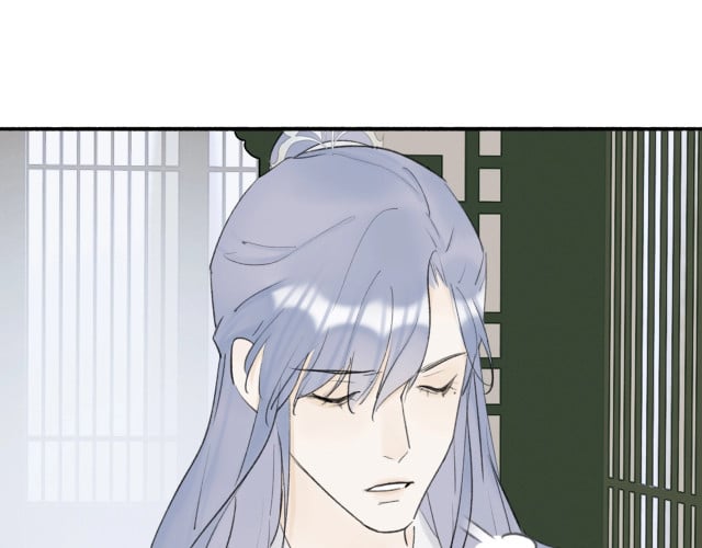 Tướng Quân, Cẩn Thận Chó Dữ Chapter 6 - Trang 2