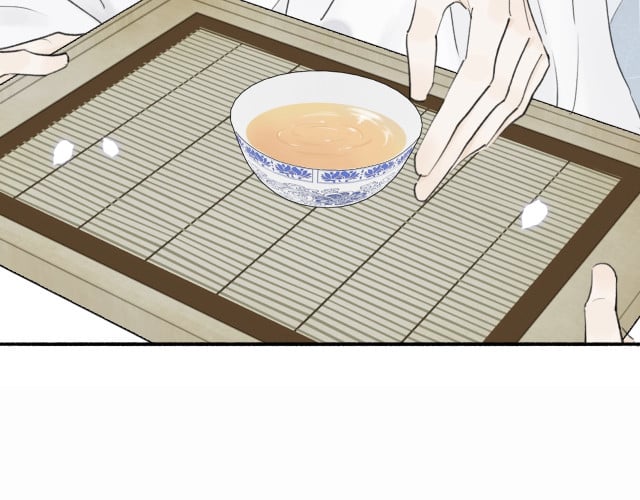 Tướng Quân, Cẩn Thận Chó Dữ Chapter 6 - Trang 2