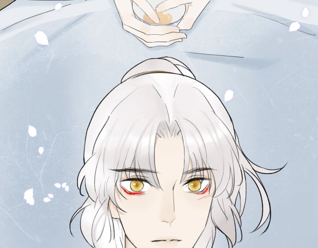 Tướng Quân, Cẩn Thận Chó Dữ Chapter 6 - Trang 2