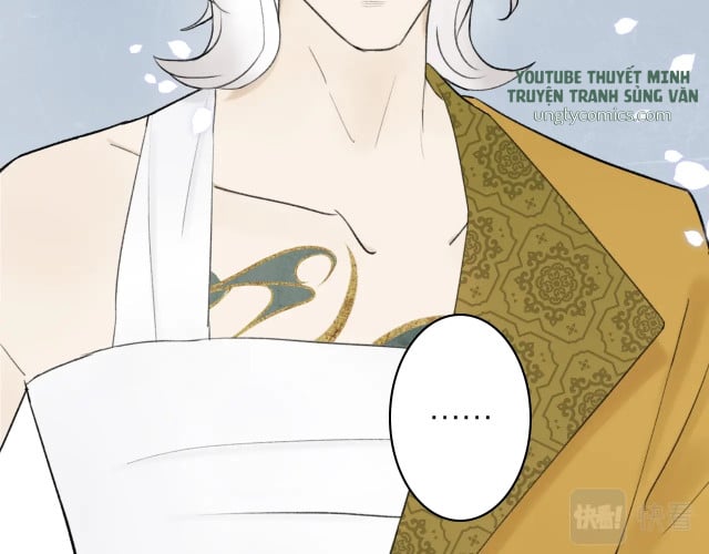 Tướng Quân, Cẩn Thận Chó Dữ Chapter 6 - Trang 2