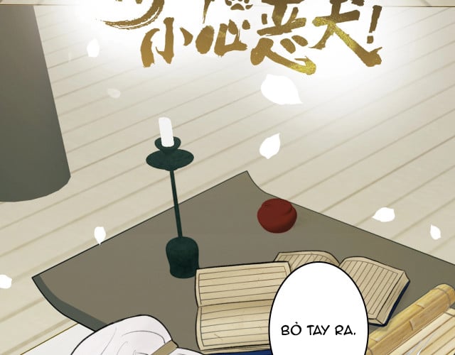 Tướng Quân, Cẩn Thận Chó Dữ Chapter 6 - Trang 2