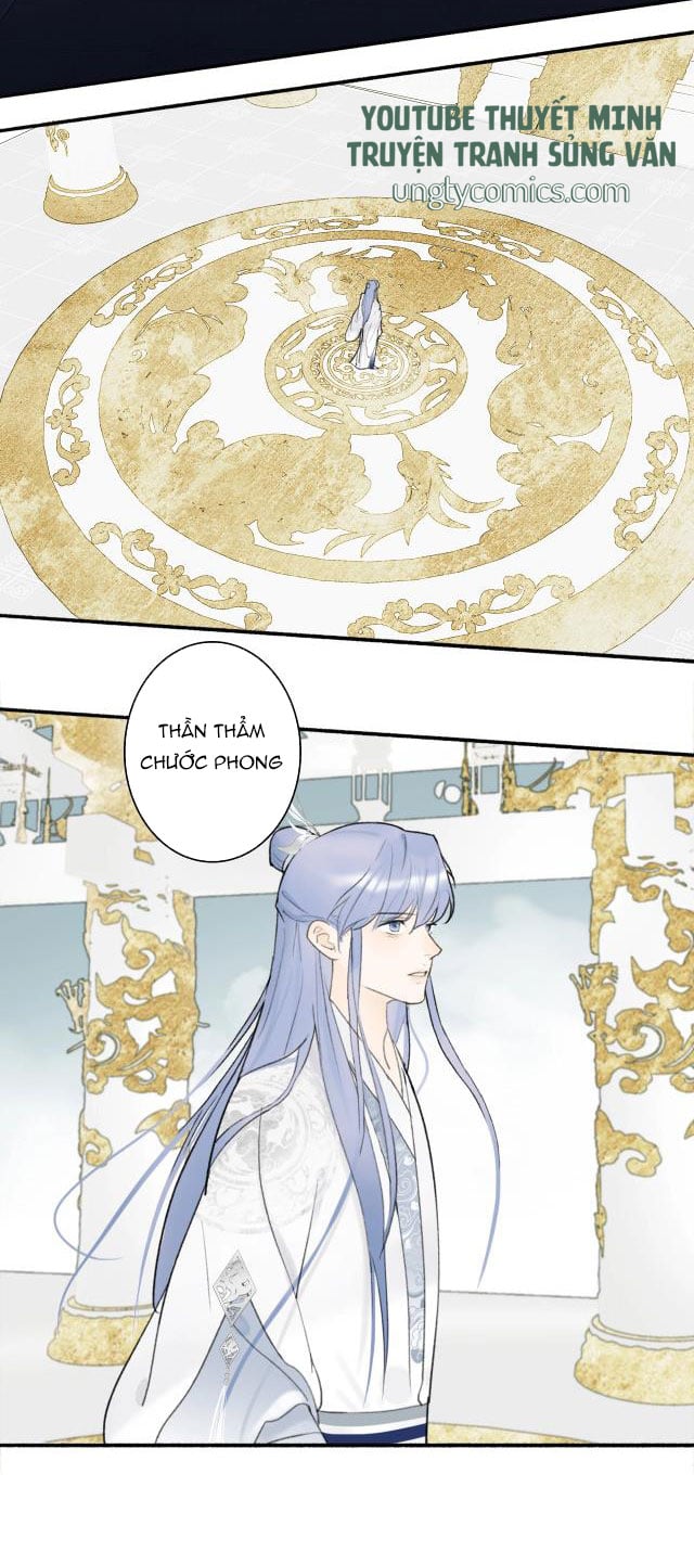 Tướng Quân, Cẩn Thận Chó Dữ Chapter 8 - Trang 2