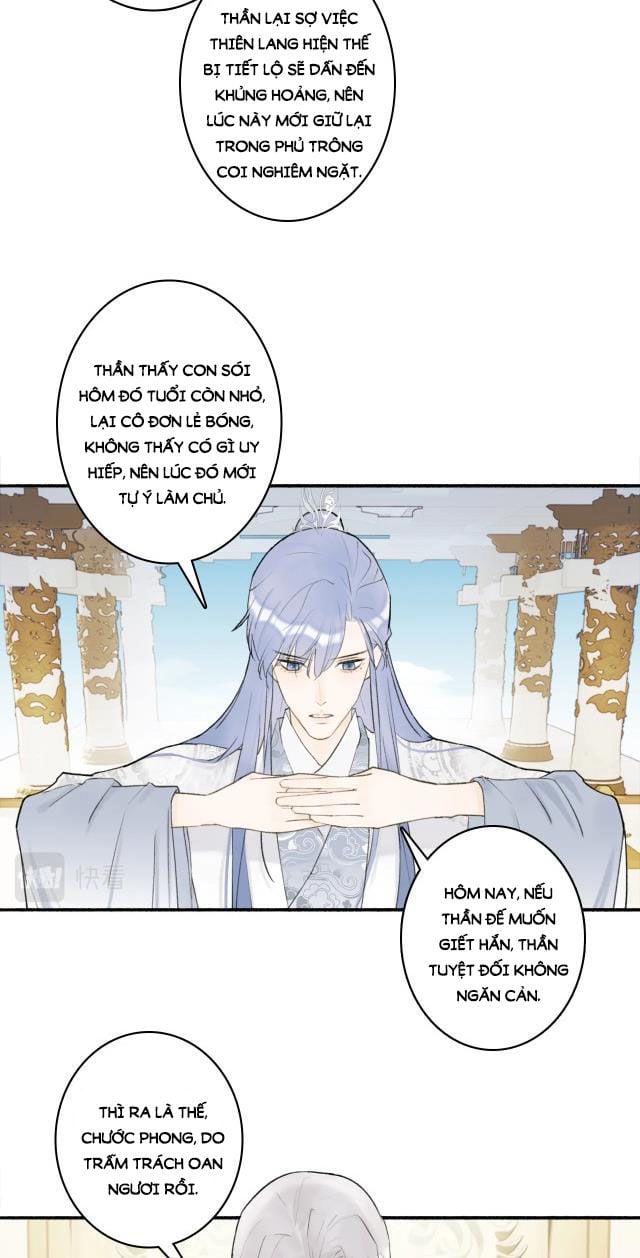 Tướng Quân, Cẩn Thận Chó Dữ Chapter 9 - Trang 2