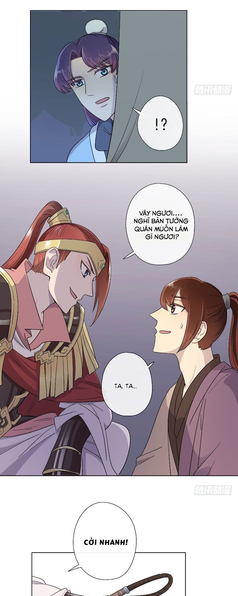 Tướng Quân Cấp Cấp Như Luật Lệnh Chapter 18 - Trang 2