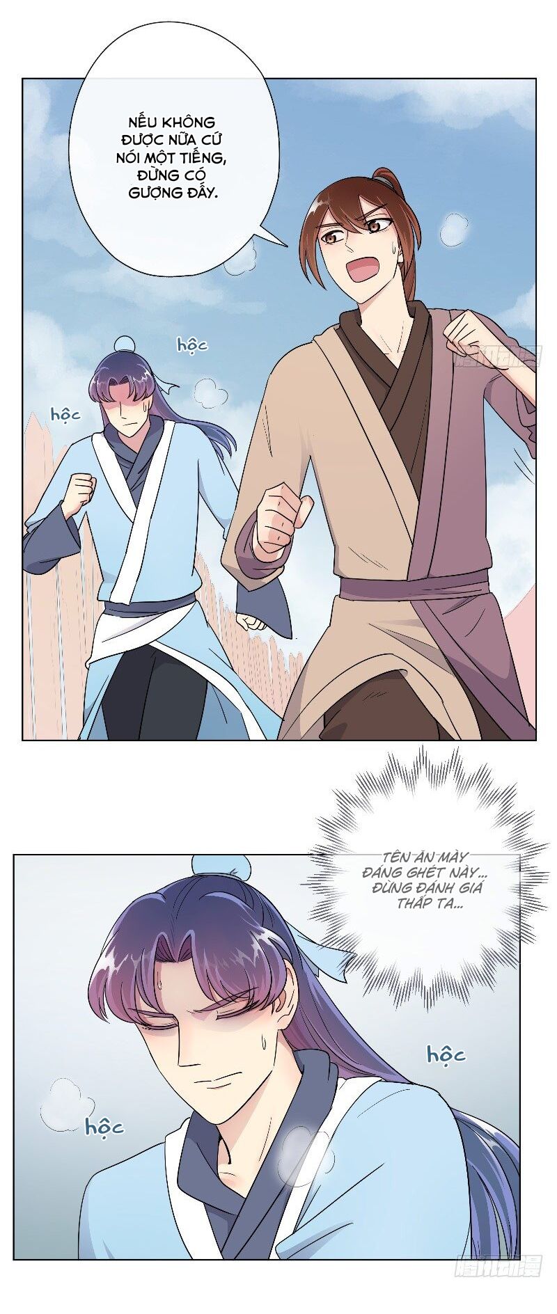 Tướng Quân Cấp Cấp Như Luật Lệnh Chapter 21 - Trang 2