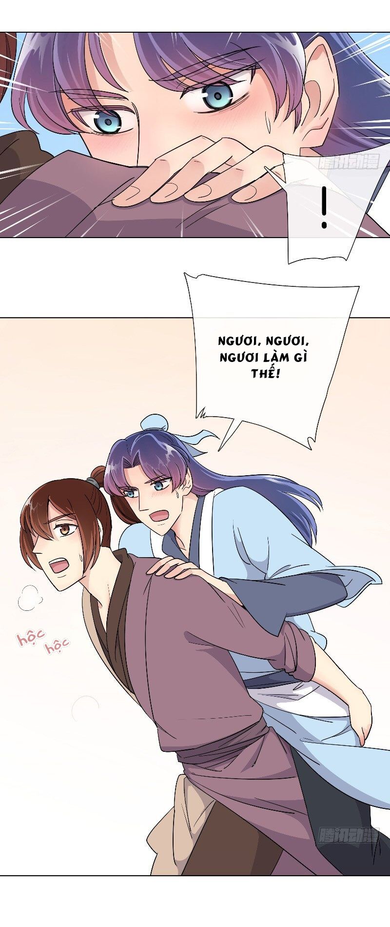 Tướng Quân Cấp Cấp Như Luật Lệnh Chapter 21 - Trang 2