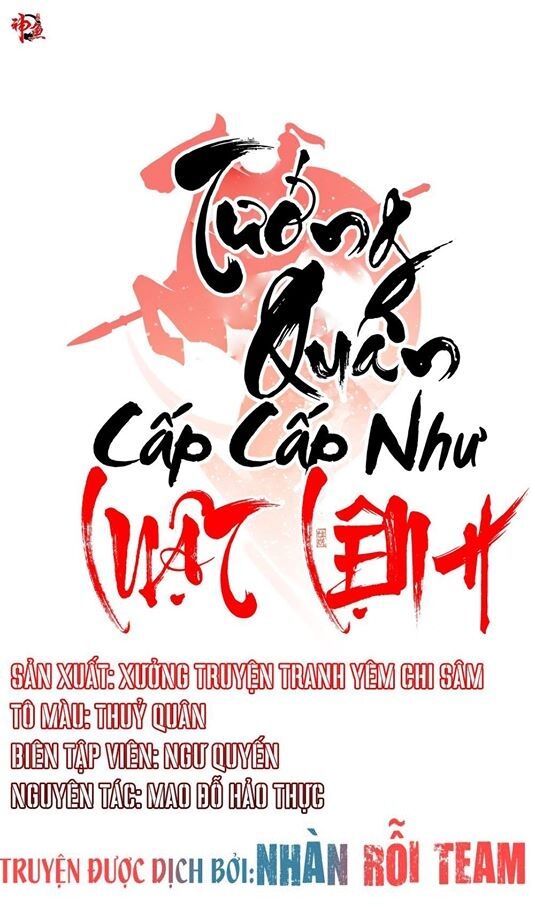 Tướng Quân Cấp Cấp Như Luật Lệnh Chapter 21 - Trang 2