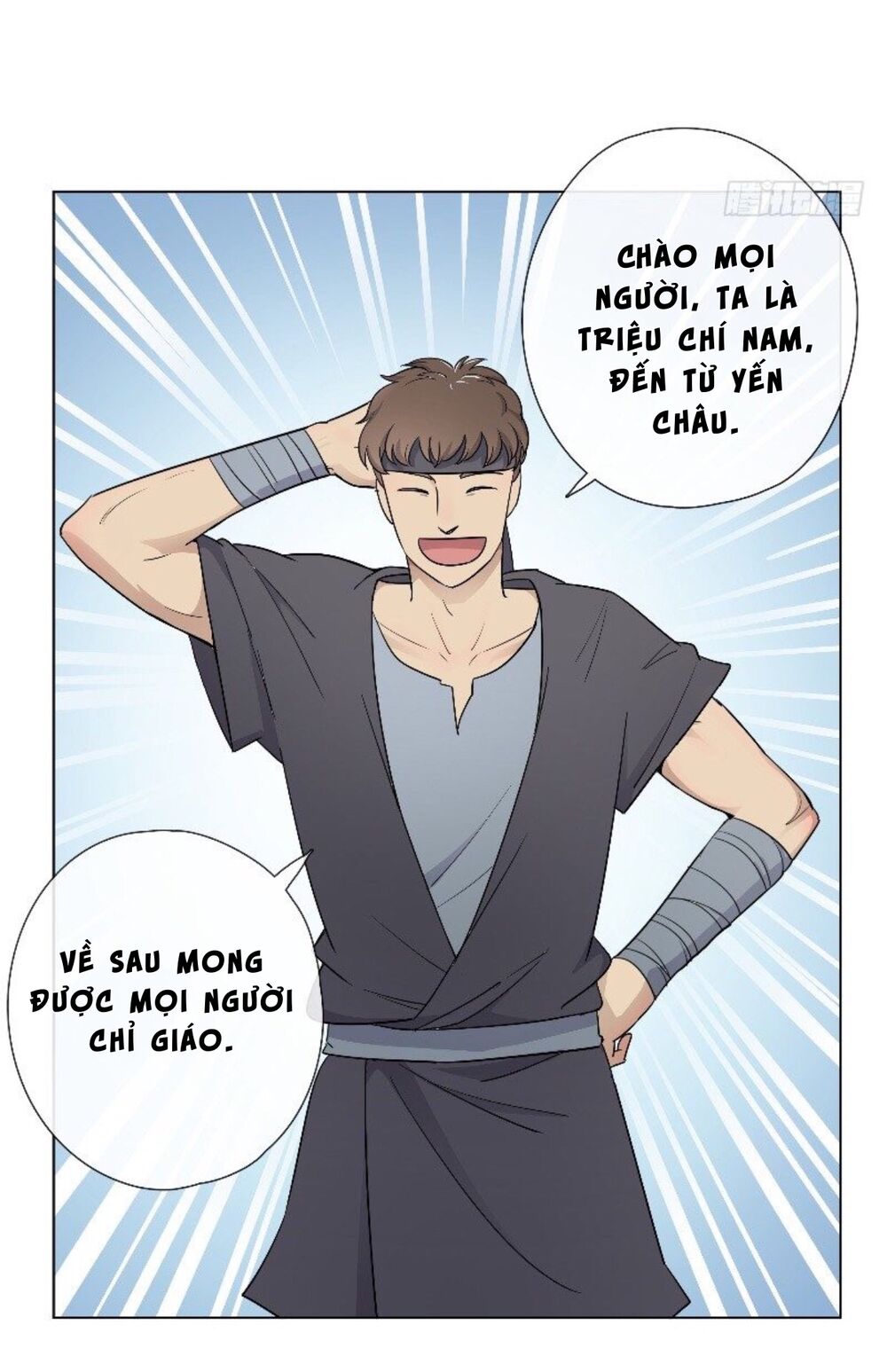 Tướng Quân Cấp Cấp Như Luật Lệnh Chapter 23 - Trang 2