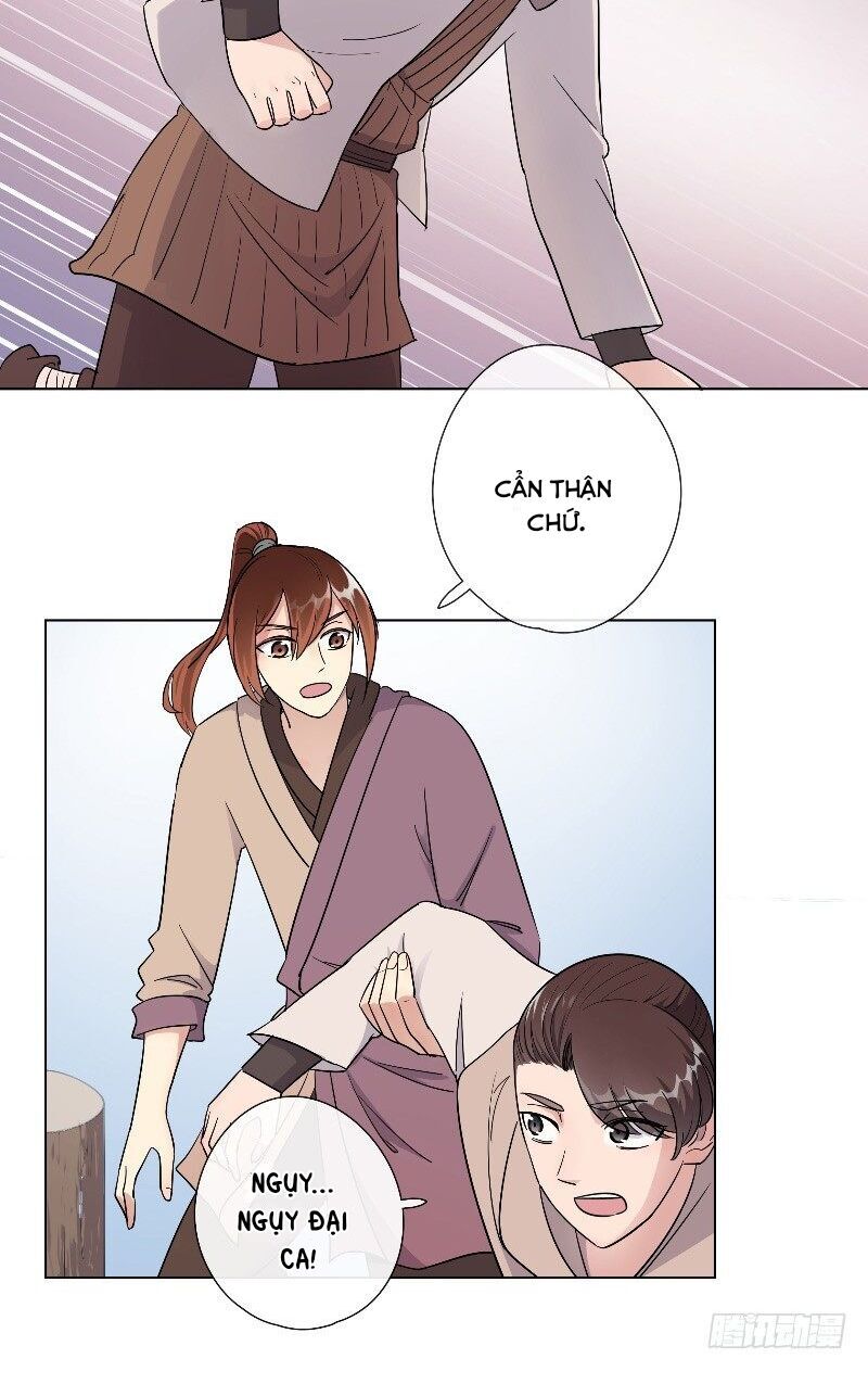 Tướng Quân Cấp Cấp Như Luật Lệnh Chapter 25 - Trang 2