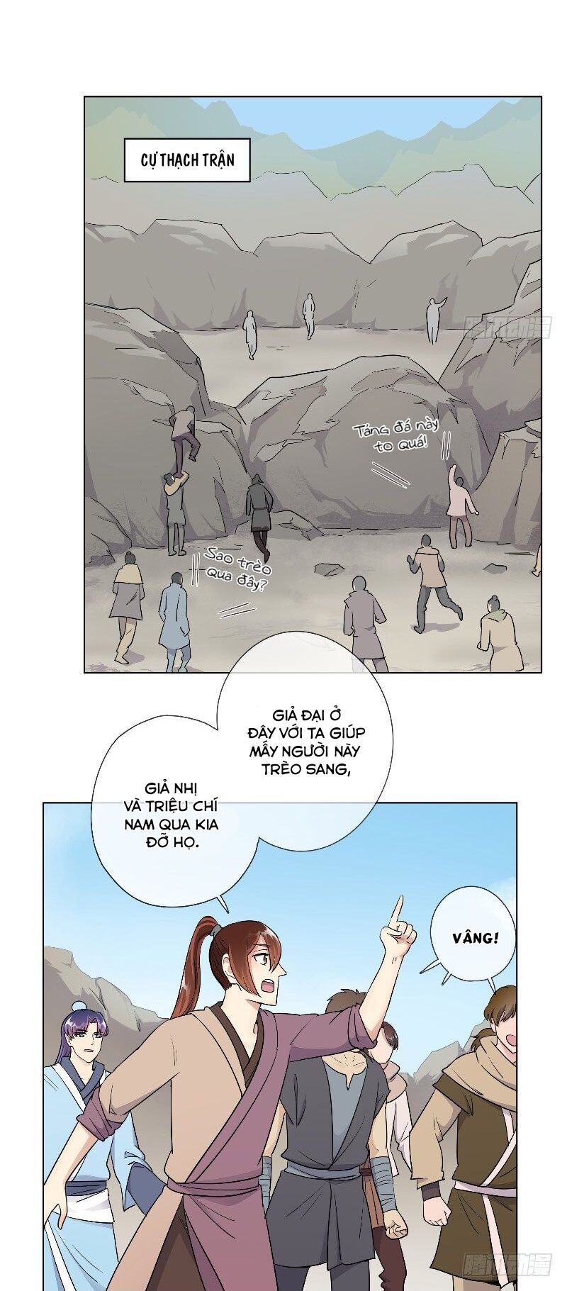 Tướng Quân Cấp Cấp Như Luật Lệnh Chapter 25 - Trang 2