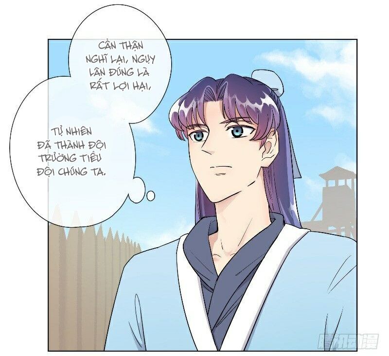 Tướng Quân Cấp Cấp Như Luật Lệnh Chapter 25 - Trang 2