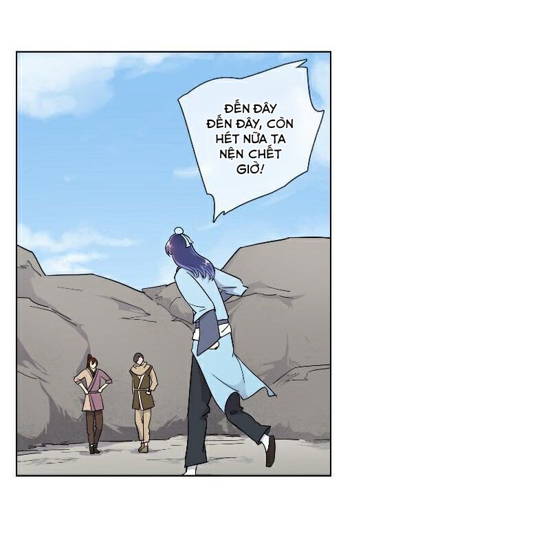 Tướng Quân Cấp Cấp Như Luật Lệnh Chapter 25 - Trang 2