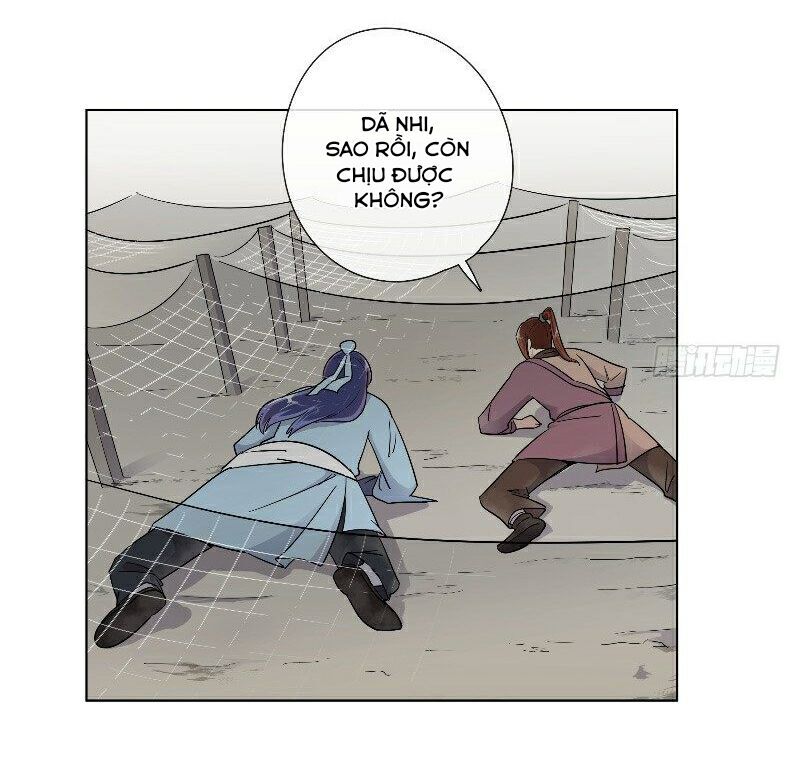 Tướng Quân Cấp Cấp Như Luật Lệnh Chapter 25 - Trang 2