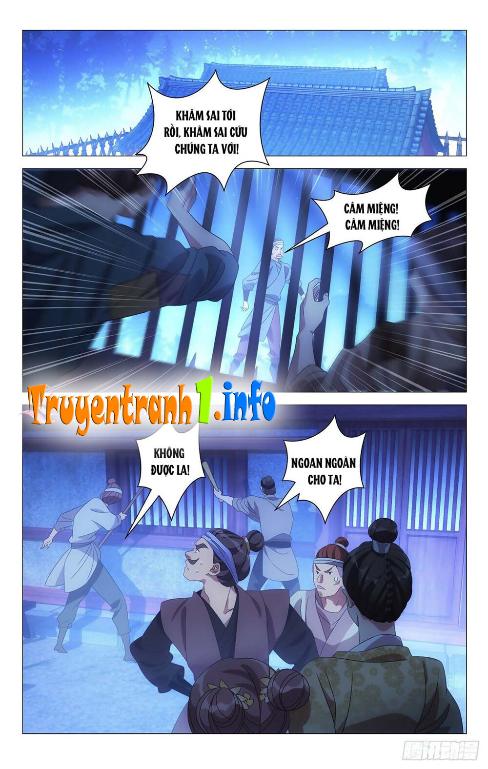 Tướng Quân! Không Nên A! Chapter 17 - Trang 2