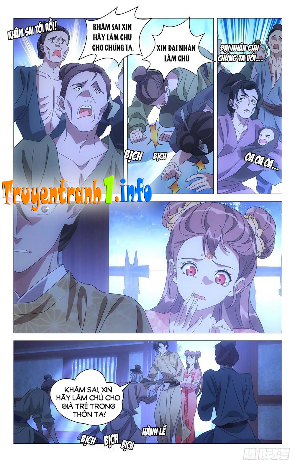 Tướng Quân! Không Nên A! Chapter 17 - Trang 2