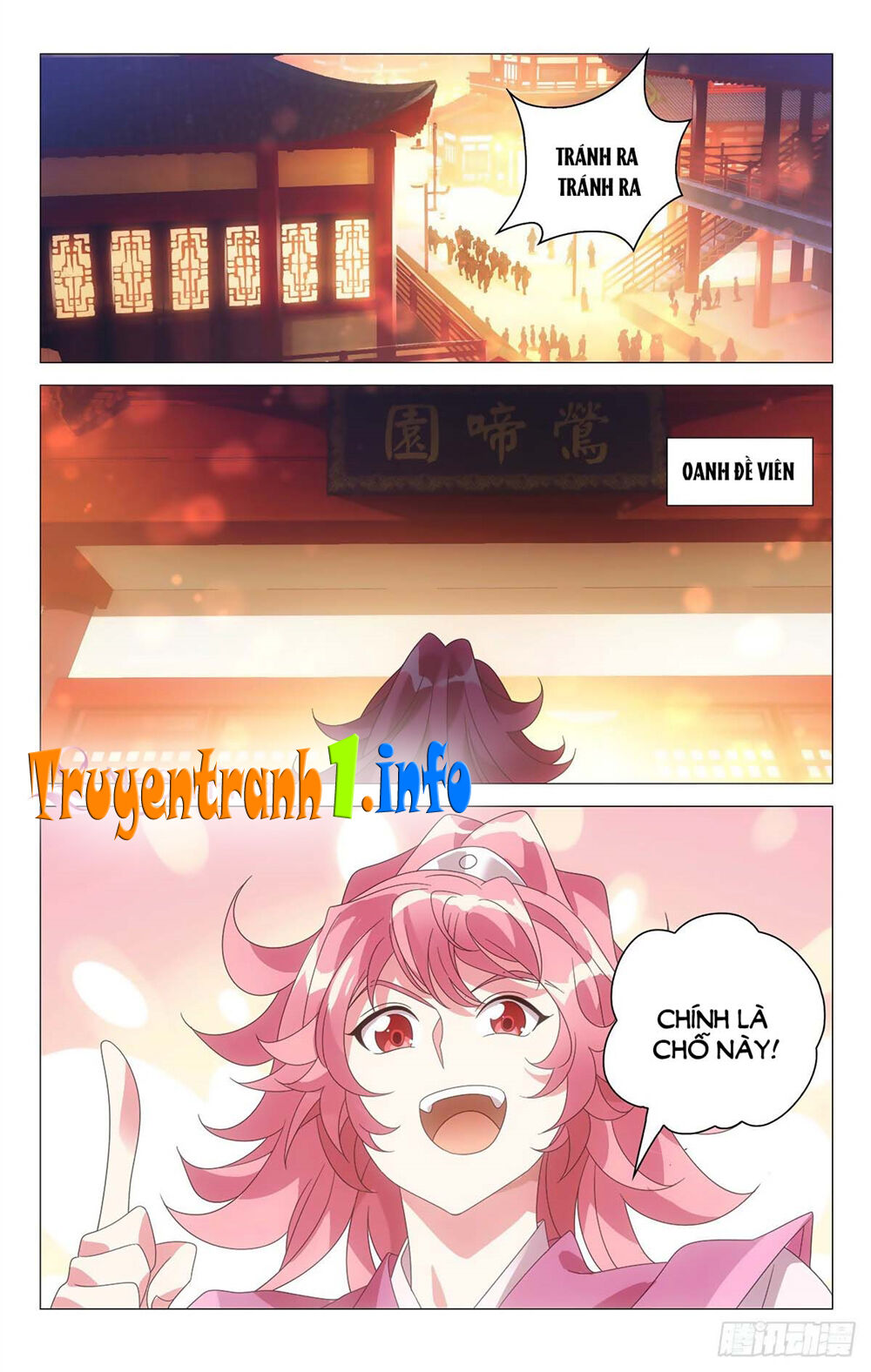 Tướng Quân! Không Nên A! Chapter 17 - Trang 2