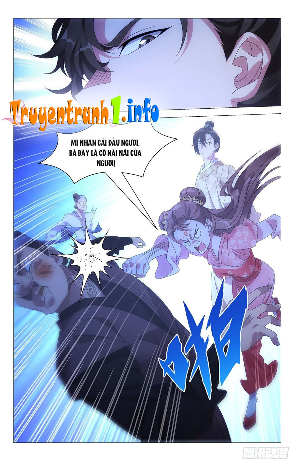 Tướng Quân! Không Nên A! Chapter 17 - Trang 2