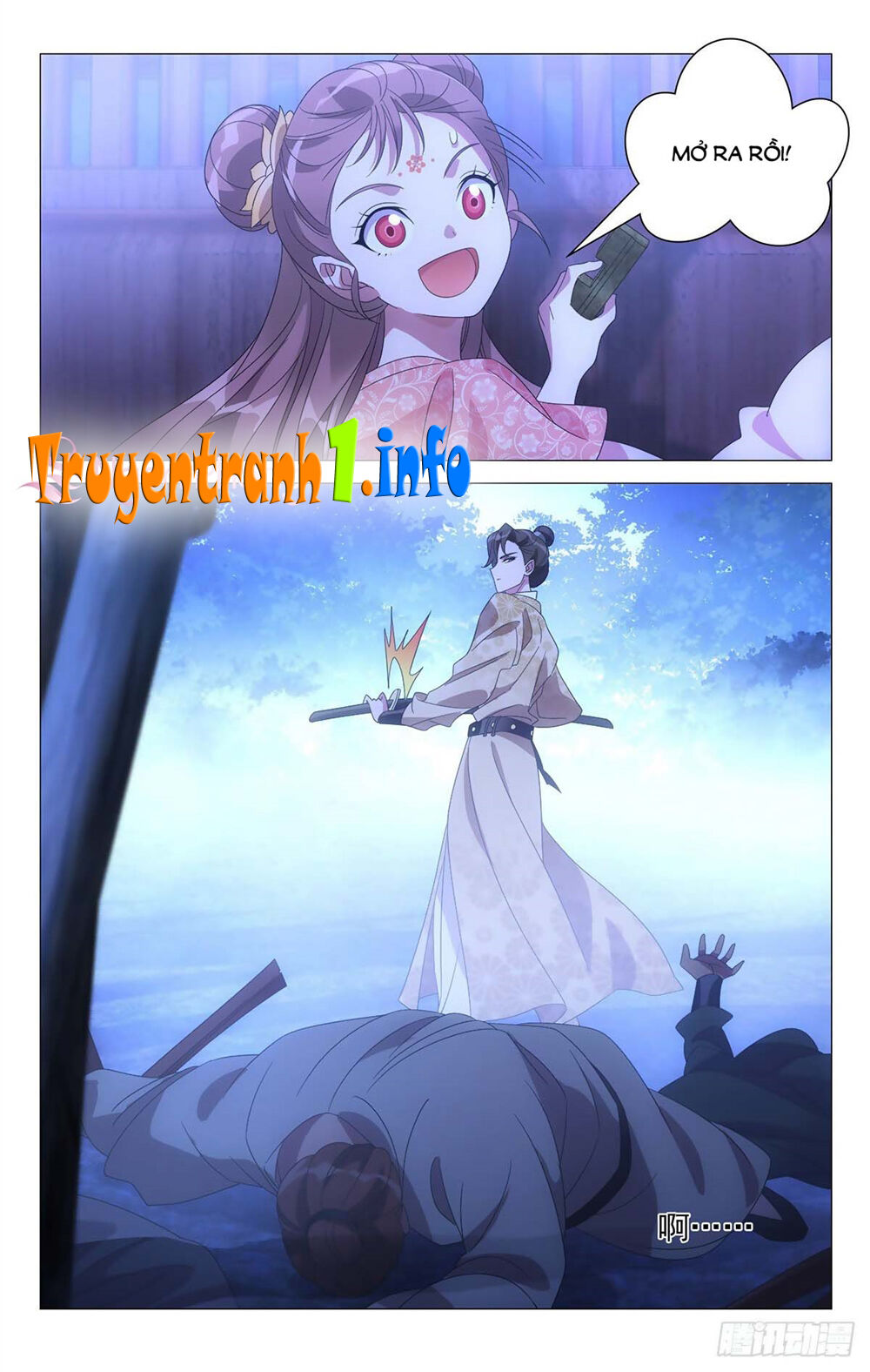 Tướng Quân! Không Nên A! Chapter 17 - Trang 2