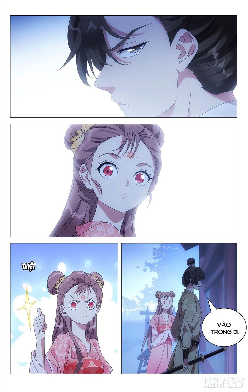 Tướng Quân! Không Nên A! Chapter 17 - Trang 2