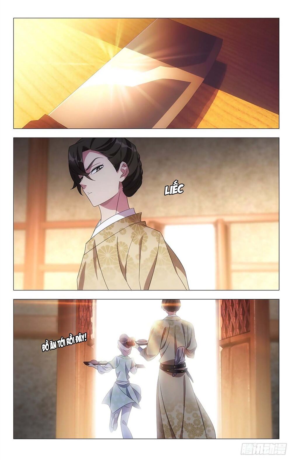 Tướng Quân! Không Nên A! Chapter 29 - Trang 2