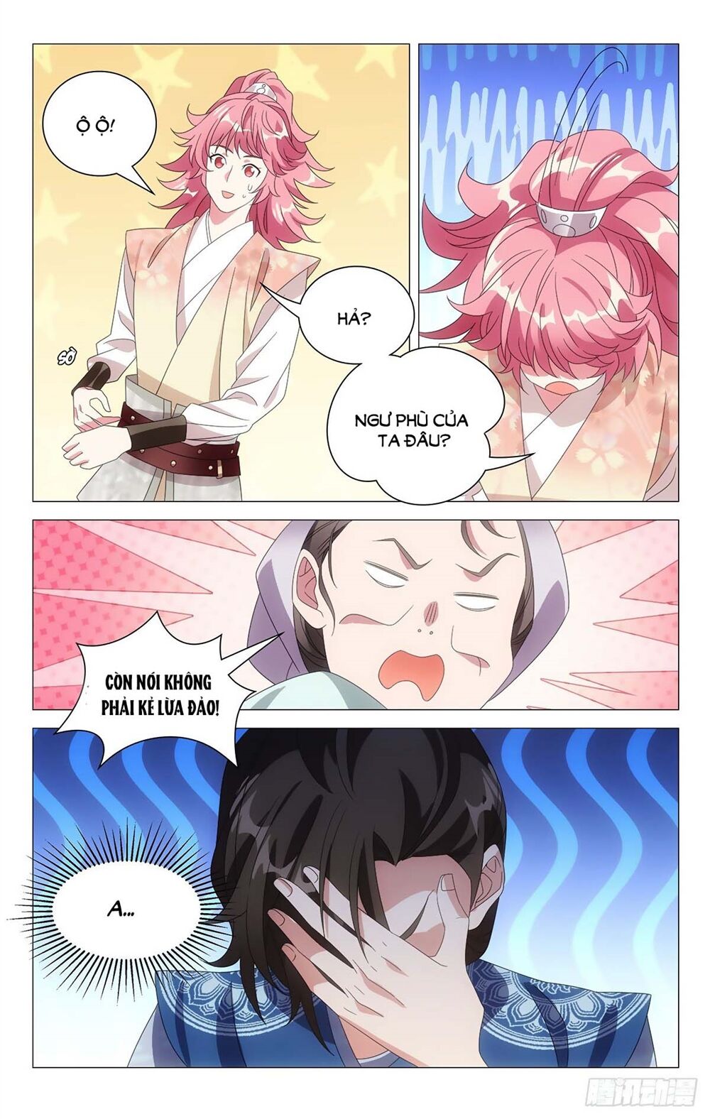 Tướng Quân! Không Nên A! Chapter 5 - Trang 2