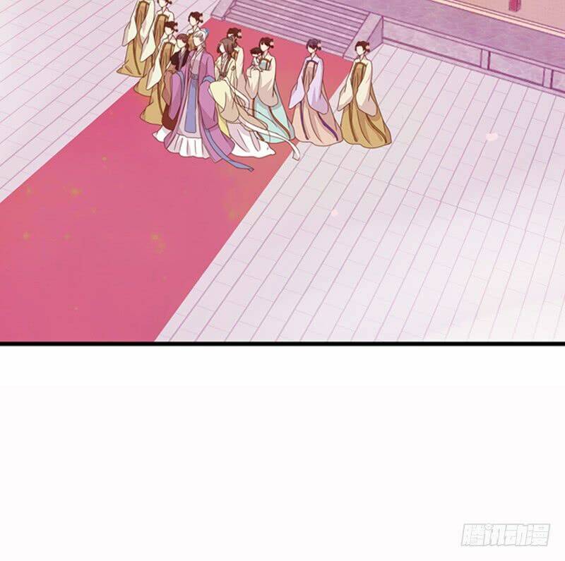 Tướng Quân Mời Ra Trận Chapter 14 - Trang 2