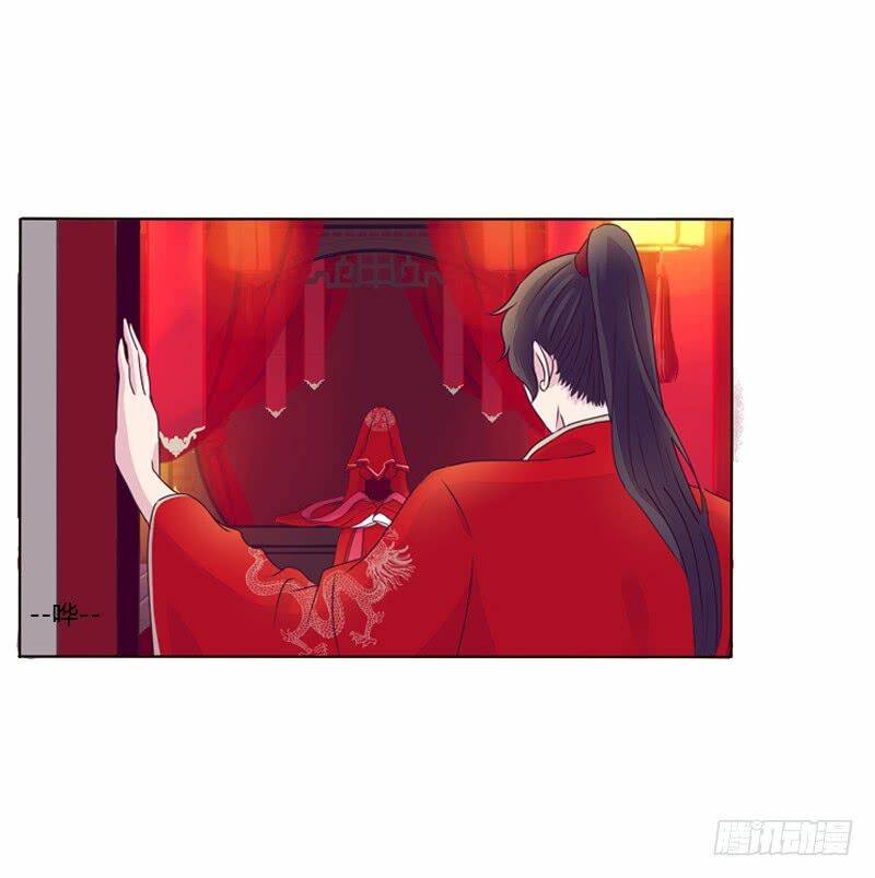 Tướng Quân Mời Ra Trận Chapter 3 - Trang 2