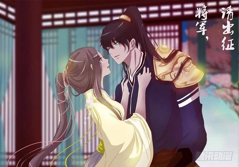 Tướng Quân Mời Ra Trận Chapter 44 - Trang 2