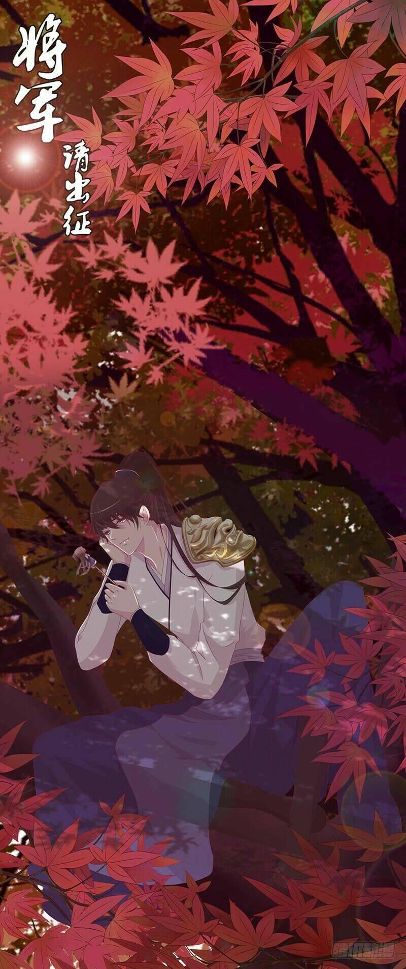 Tướng Quân Mời Ra Trận Chapter 49 - Trang 2