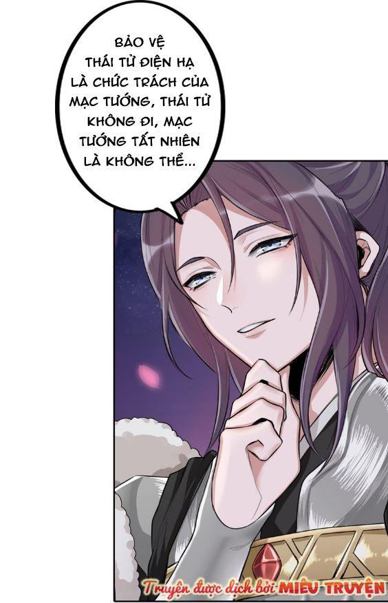 Tướng Quân Mời Xuất Đạo Chapter 1 - Trang 2