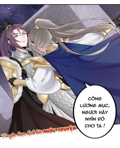 Tướng Quân Mời Xuất Đạo Chapter 1 - Trang 2