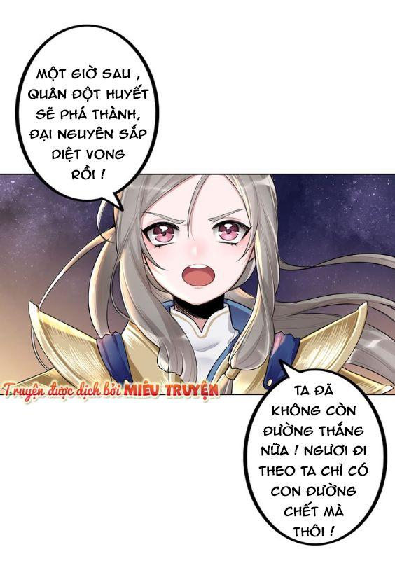 Tướng Quân Mời Xuất Đạo Chapter 1 - Trang 2