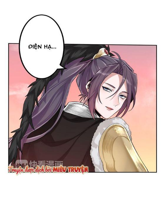 Tướng Quân Mời Xuất Đạo Chapter 1 - Trang 2