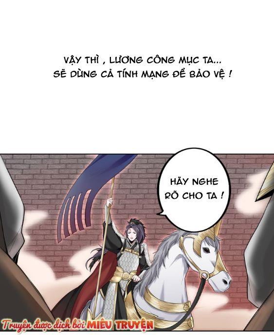 Tướng Quân Mời Xuất Đạo Chapter 1 - Trang 2