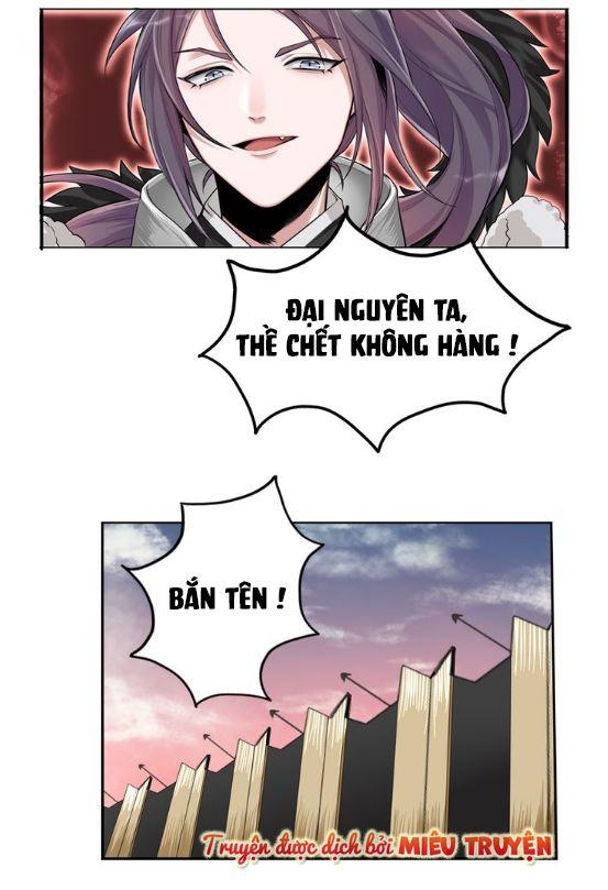 Tướng Quân Mời Xuất Đạo Chapter 1 - Trang 2