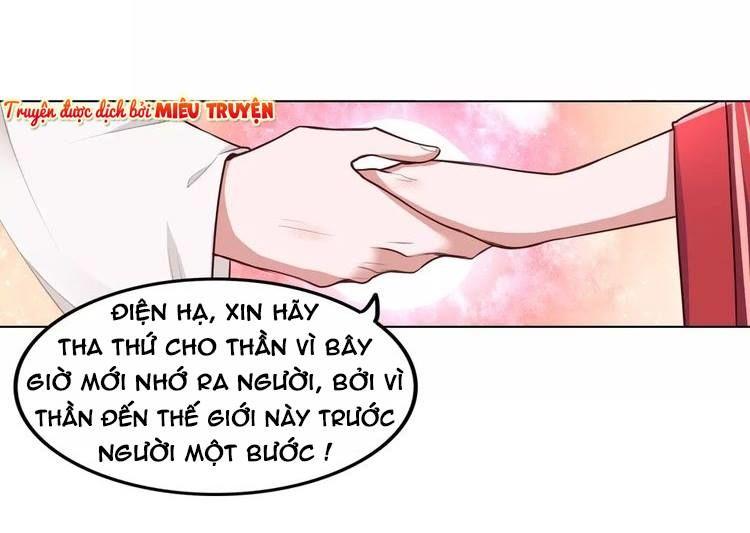 Tướng Quân Mời Xuất Đạo Chapter 10 - Trang 2
