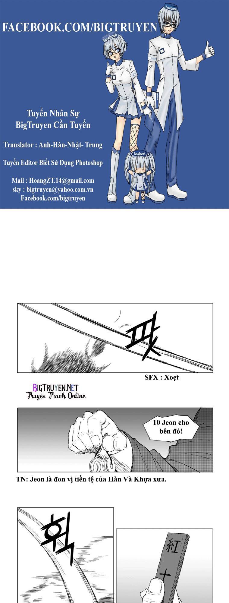 Tướng Quân Vương Quốc Cao Ly Chapter 1 - Trang 2