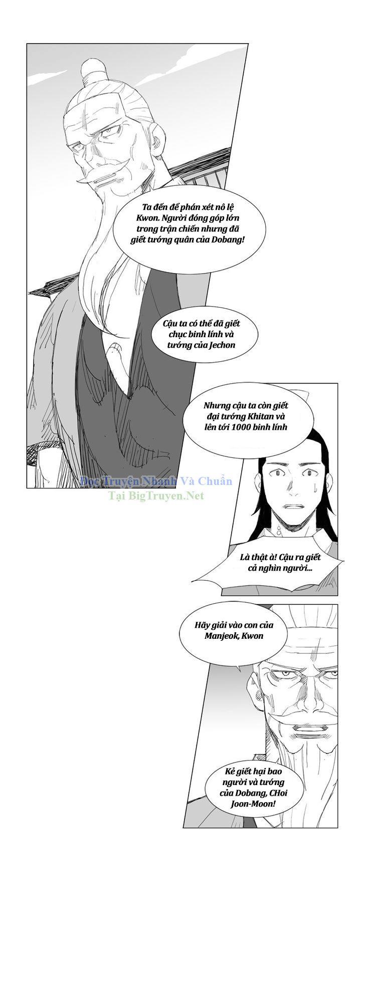 Tướng Quân Vương Quốc Cao Ly Chapter 100 - Trang 2