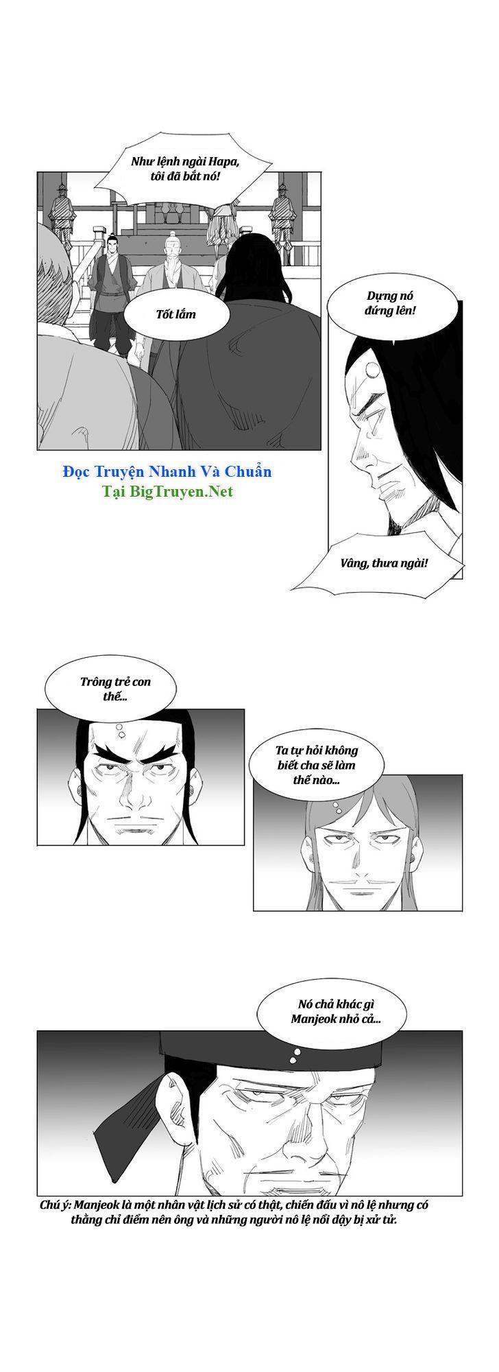 Tướng Quân Vương Quốc Cao Ly Chapter 100 - Trang 2