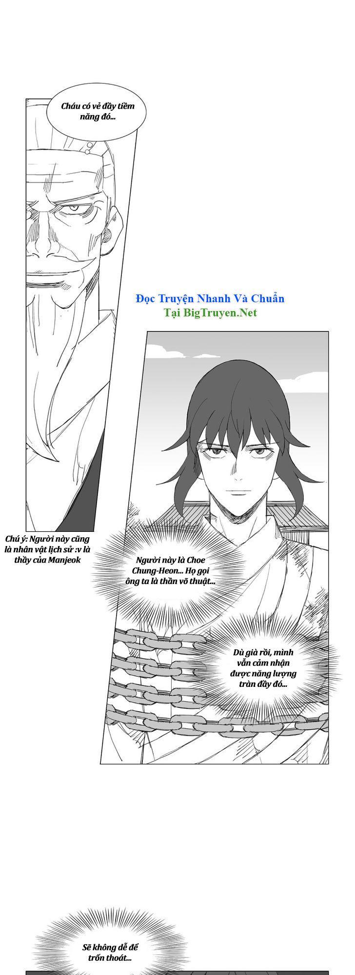 Tướng Quân Vương Quốc Cao Ly Chapter 100 - Trang 2