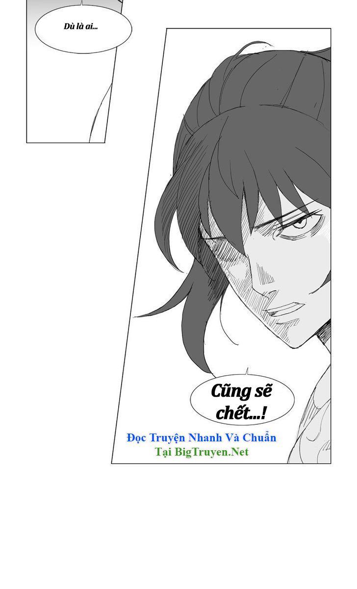 Tướng Quân Vương Quốc Cao Ly Chapter 101 - Trang 2